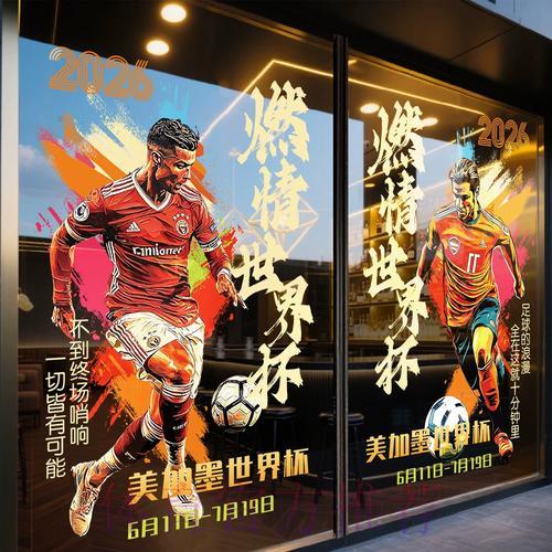 世界杯竞猜平台资金提取常见问题全面解析 世界杯竞猜平台资金提取常见问题全面解析