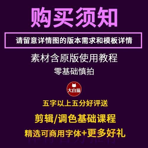 世界杯足球竞技游戏官方下载入口